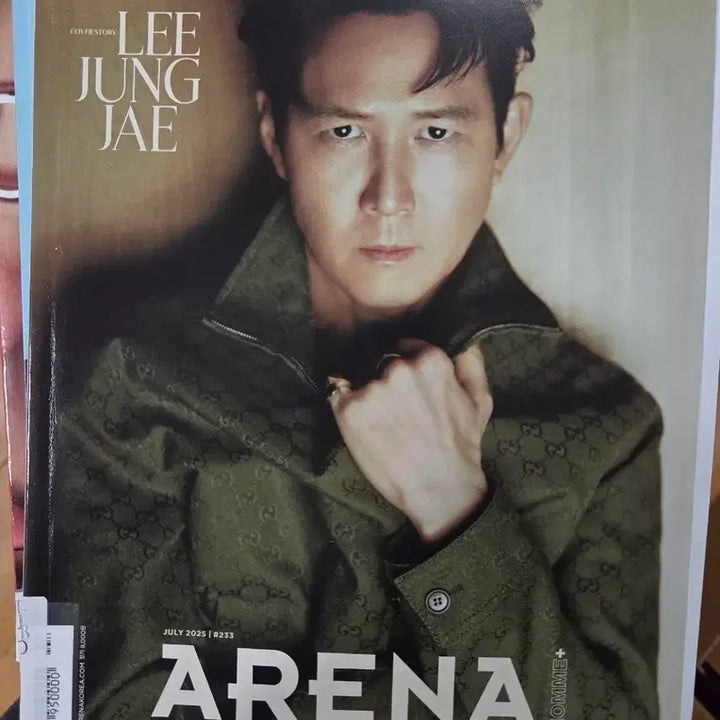 [BUNJANG] Arena Homme+ Lee Jung Jae July 2025 Issue / 아레나 옴므플러스 이정재 커버 2025년 7월호