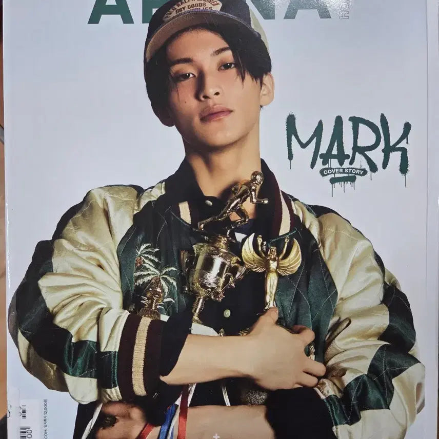[BUNJANG] Arena Homme+ March Issue Mark (GOT7) Magazine / 아레나 옴므플러스 3월호 마크 (GOT7)