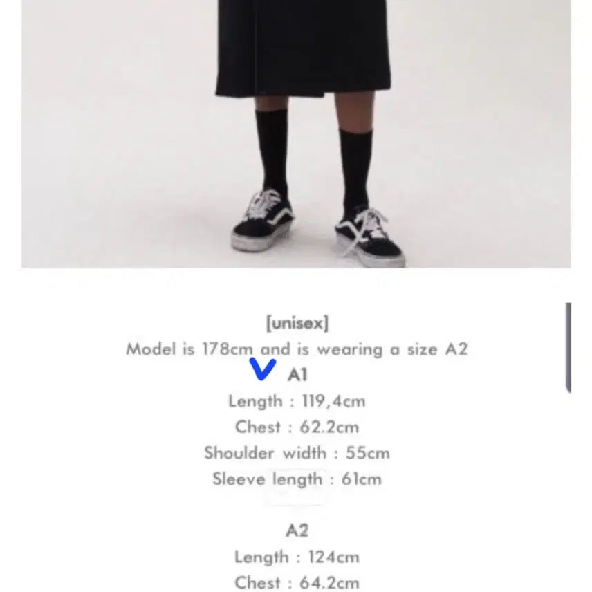 [BUNJANG] ADER Error Drop Shoulder Double Coat / 아더에러 드롭 숄더 더블 코트
