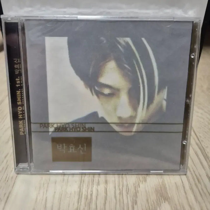 [BUNJANG] Park Hyo Shin Debut 1st Album First Edition (Sealed) CD / 박효신 데뷔1집 신촌뮤직사(미개봉)