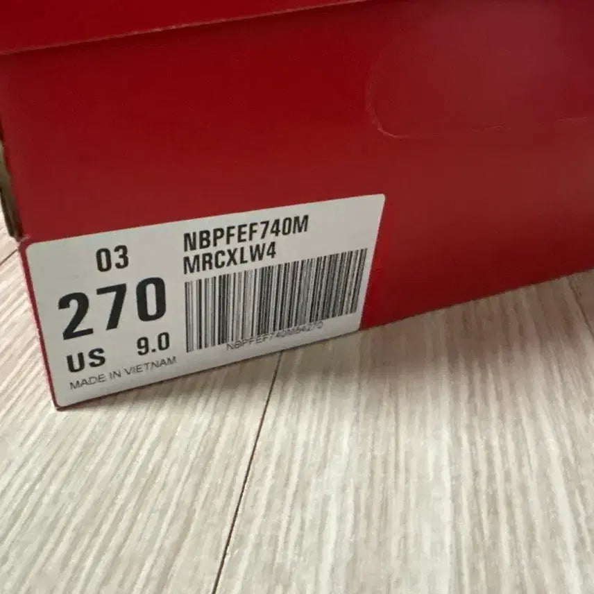 [BUNJANG] New Balance Trainer v3 Sneakers / 뉴발란스 트레이너v3 2702E