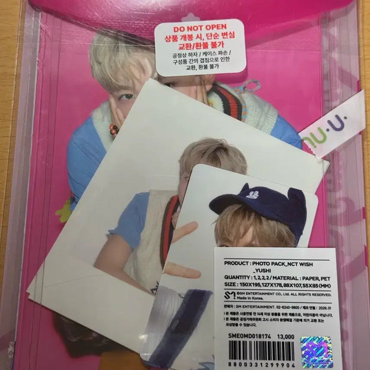 [BUNJANG] NCT WISH 2026 Season&
