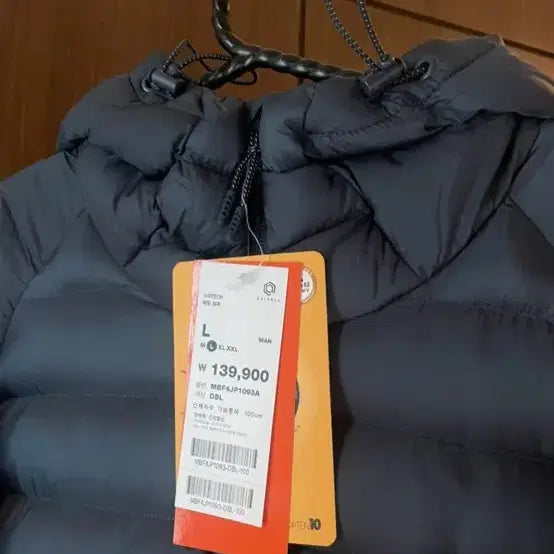 [BUNJANG] Topten Air Tech Lightweight Crop Padding Jacket / 탑텐 에어테크 경량 크롭 패딩 L  남녀공용