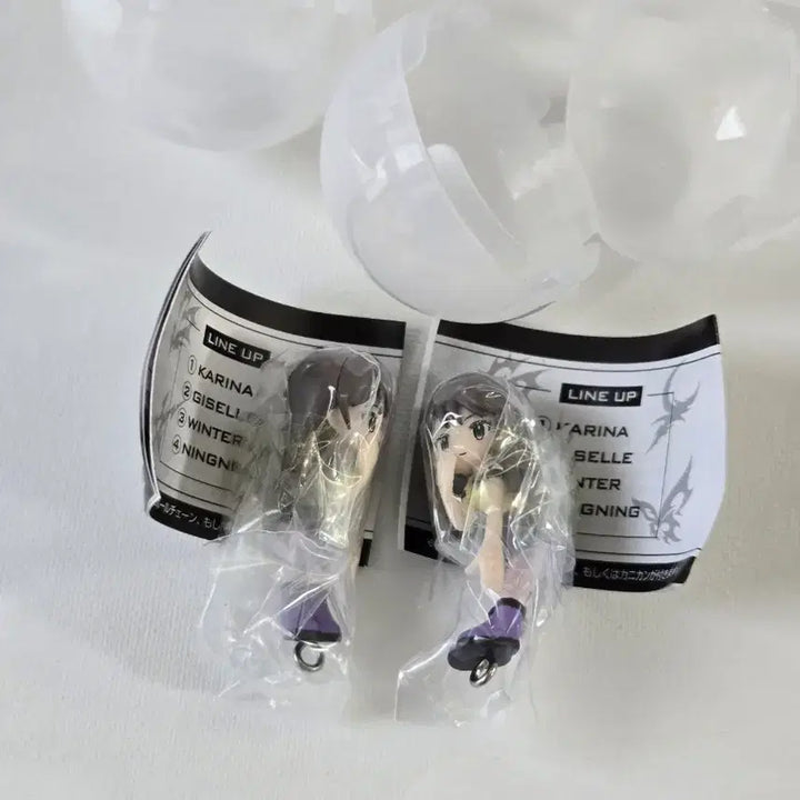 [BUNJANG] aespa Giselle Pinch Dangling Gacha Bundle Set / 미개봉)에스파 꼬집어 대롱 연결 가챠 지젤 고리형&amp;볼체인 일괄