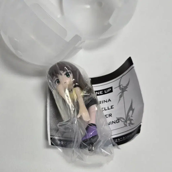 [BUNJANG] aespa Giselle Pinch Dangling Gacha Bundle Set / 미개봉)에스파 꼬집어 대롱 연결 가챠 지젤 고리형&amp;볼체인 일괄