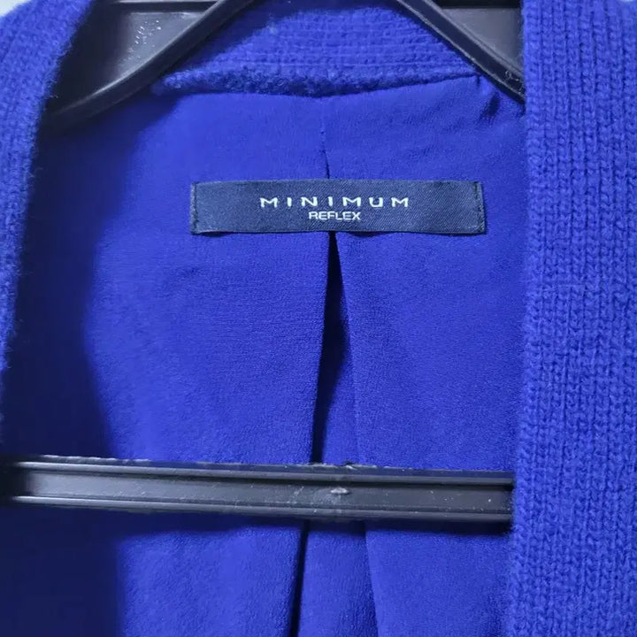 [BUNJANG] Minimum Blue Chain Embellished Cardigan / 미니멈 블루 체인 장식 가디건