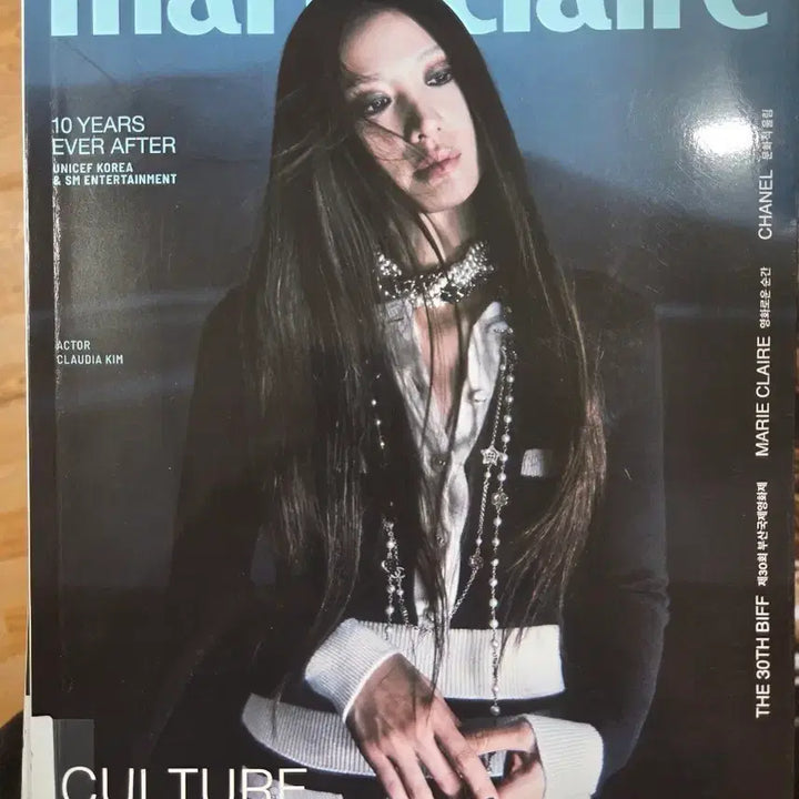 [BUNJANG] Marie Claire Korea October Issue Magazine / 마리끌레르 코리아 10월호 수현