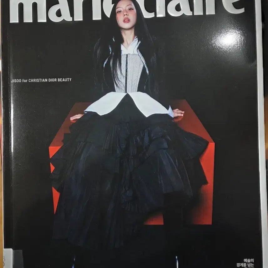 [BUNJANG] Marie Claire Jisoo Cover Magazine / 마리끌레르 2025년 9월호 블랙핑크 지수 커버