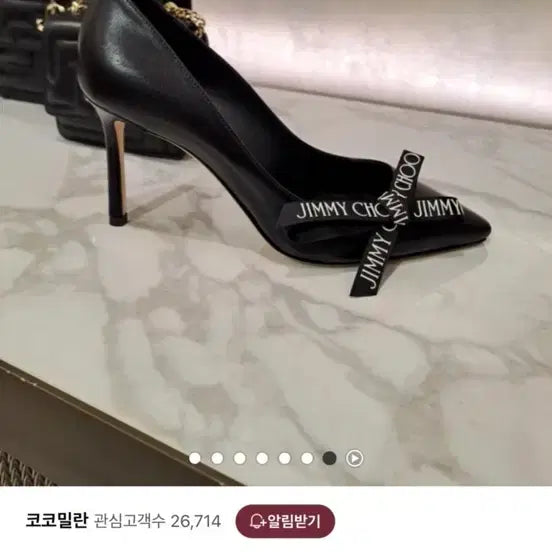 [BUNJANG] Jimmy Choo Romi Bow Pumps (Size 230/36) / (새제품)지미추 로미 보우 펌프스 230(36)