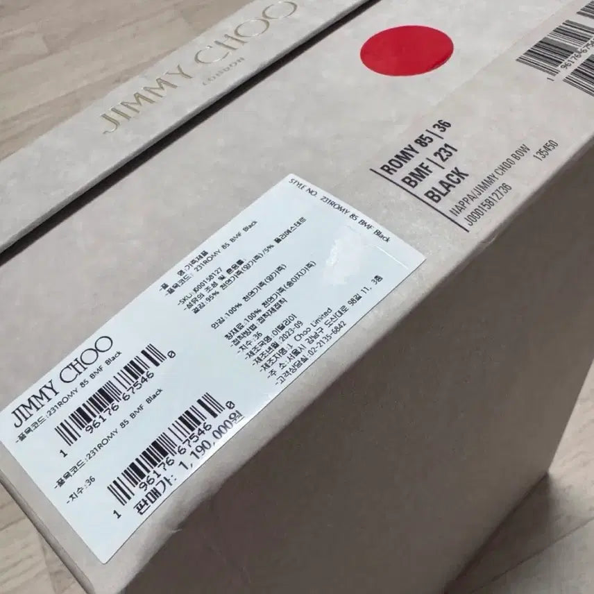 [BUNJANG] Jimmy Choo Romi Bow Pumps (Size 230/36) / (새제품)지미추 로미 보우 펌프스 230(36)