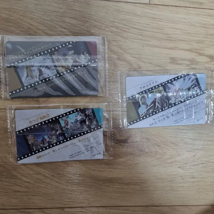 [BUNJANG] One Piece Itajaga Wafer Card Bundle Set / 원피스 웨하스 이타쟈가 이타자가 카드 일괄 판매