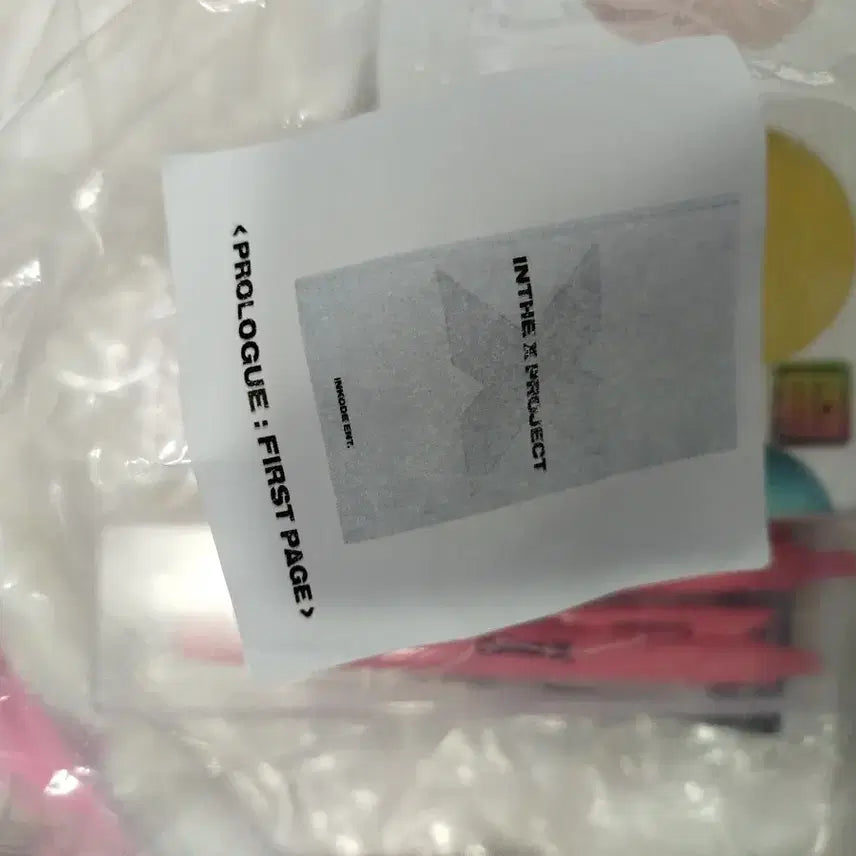 [SOLD OUT] 인더엑스 INTHE X 쇼케 쇼케이스 키빗업  팬미팅 역조공  특전 양도