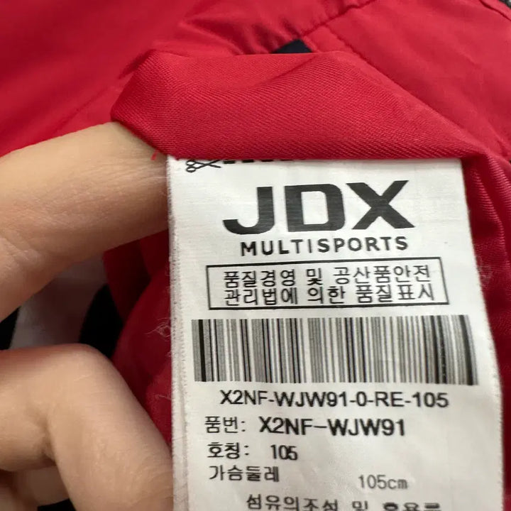 [BUNJANG] JDX Golf Men&