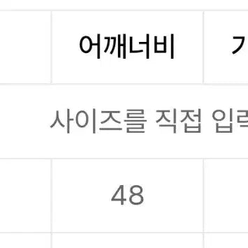 [SOLD OUT] 선플라워 알란 셔츠