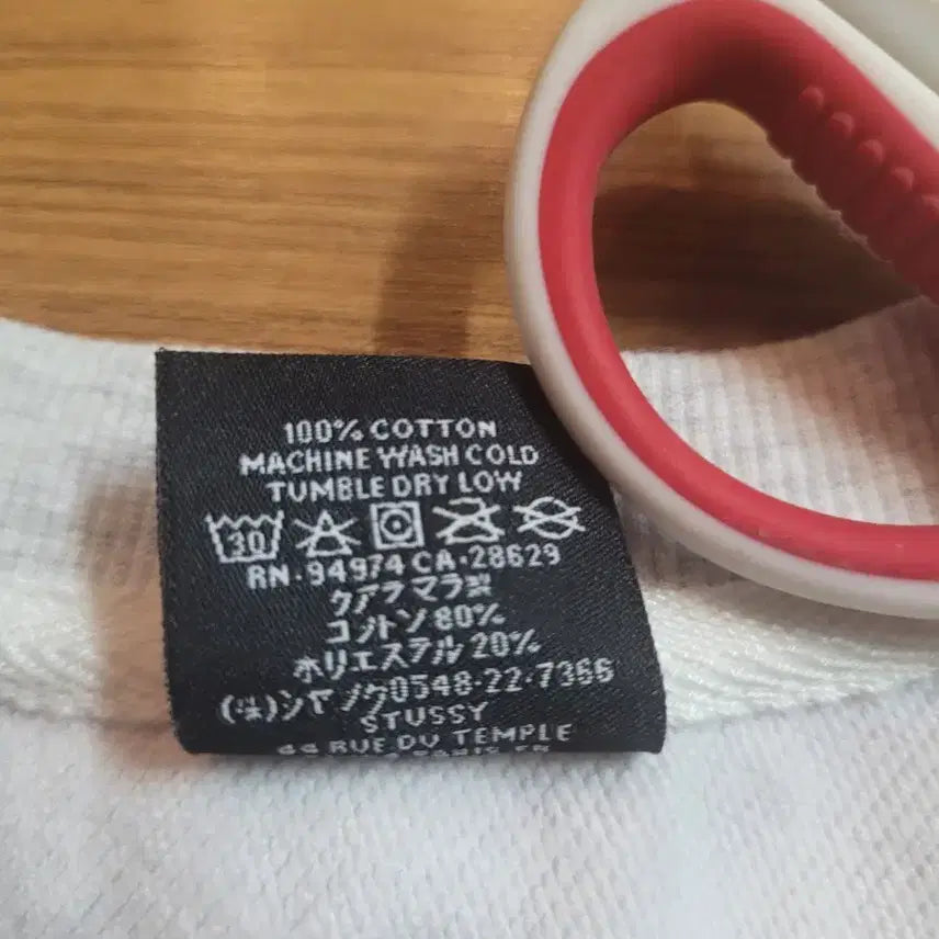 [BUNJANG] Stussy Fleece Sweatshirt / 스투시 기모 맨투맨