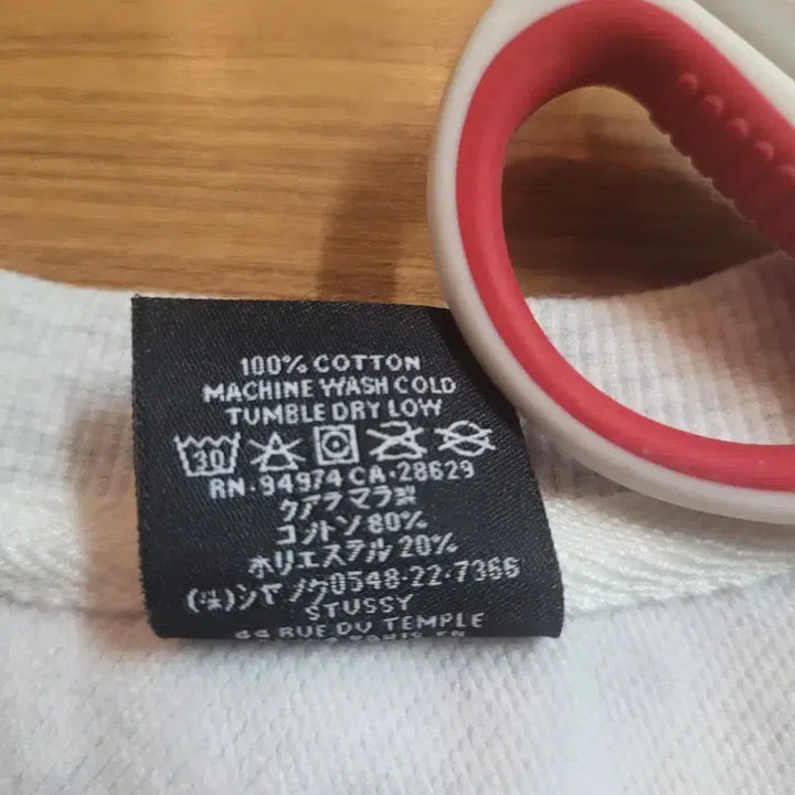 [BUNJANG] Stussy Fleece Sweatshirt / 스투시 기모 맨투맨