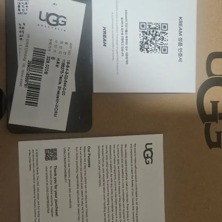 [BUNJANG] UGG White Boots 230 / (정품) ugg 어그 화이트 230