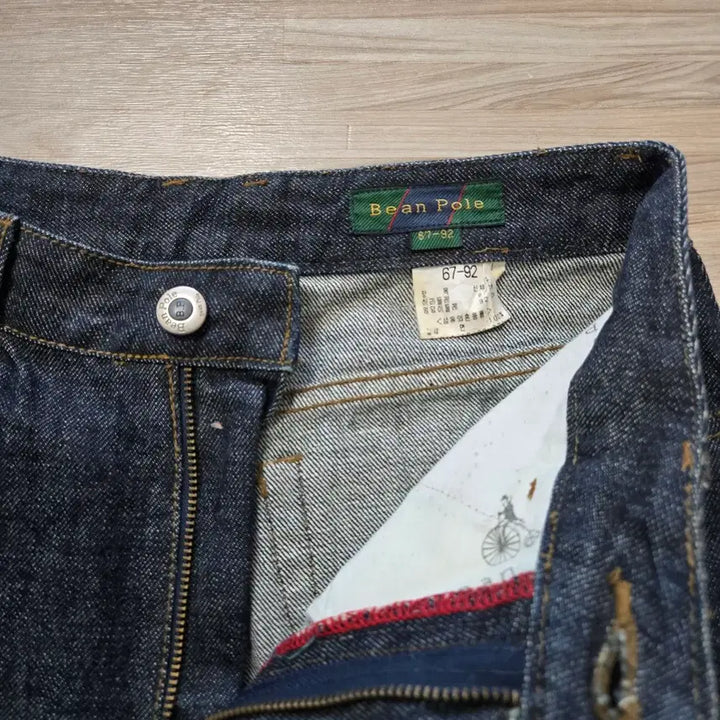 [BUNJANG] Beanpole Women&