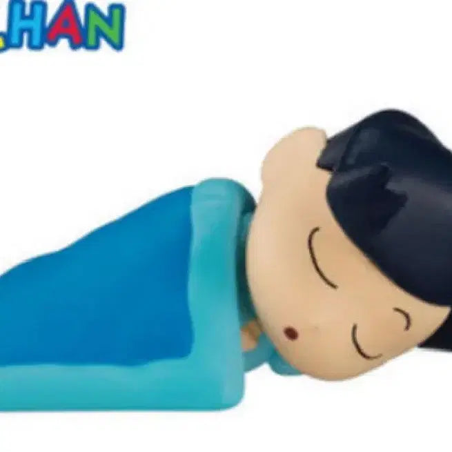 [BUNJANG] Chulsoo Good Night Figure / 철수 굿나잇 가챠