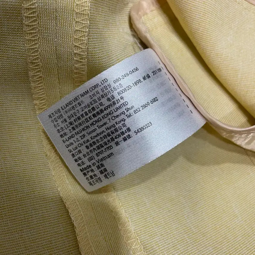 [BUNJANG] Miso Linen Two-Piece Suit Set / 미쏘 린넨투피스 정장세트 린넨세트 드오브 바이씨니