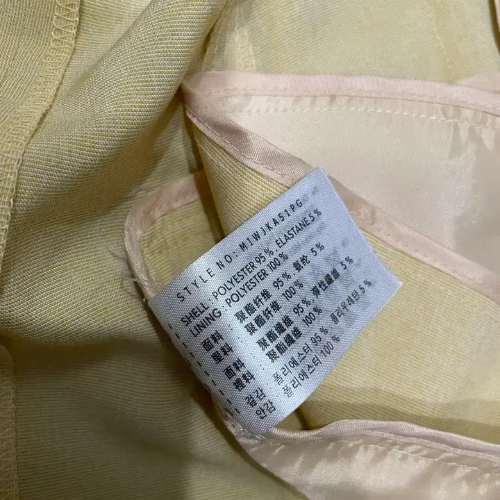[BUNJANG] Miso Linen Two-Piece Suit Set / 미쏘 린넨투피스 정장세트 린넨세트 드오브 바이씨니