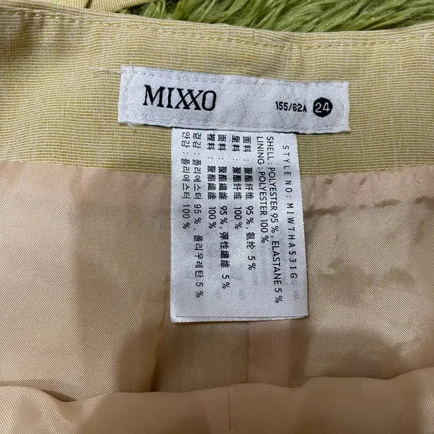 [BUNJANG] Miso Linen Two-Piece Suit Set / 미쏘 린넨투피스 정장세트 린넨세트 드오브 바이씨니