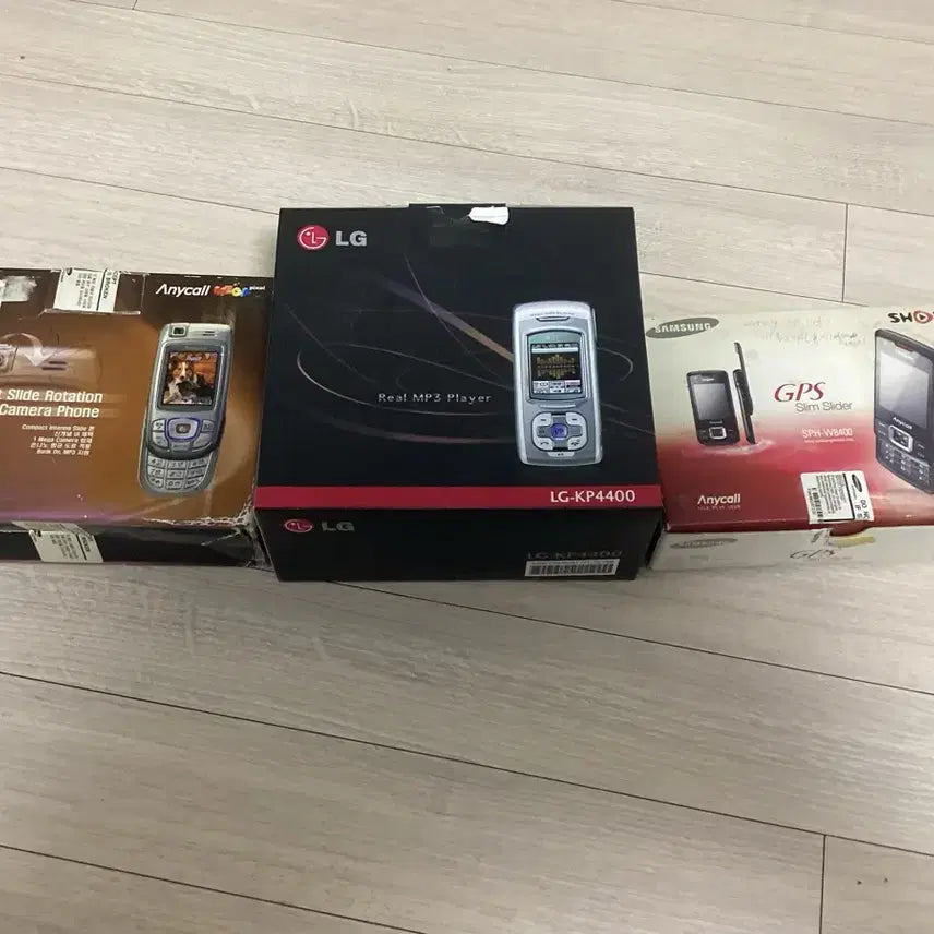 [BUNJANG] Samsung, LG Feature Phone Box / 옛날폰 박스 개당