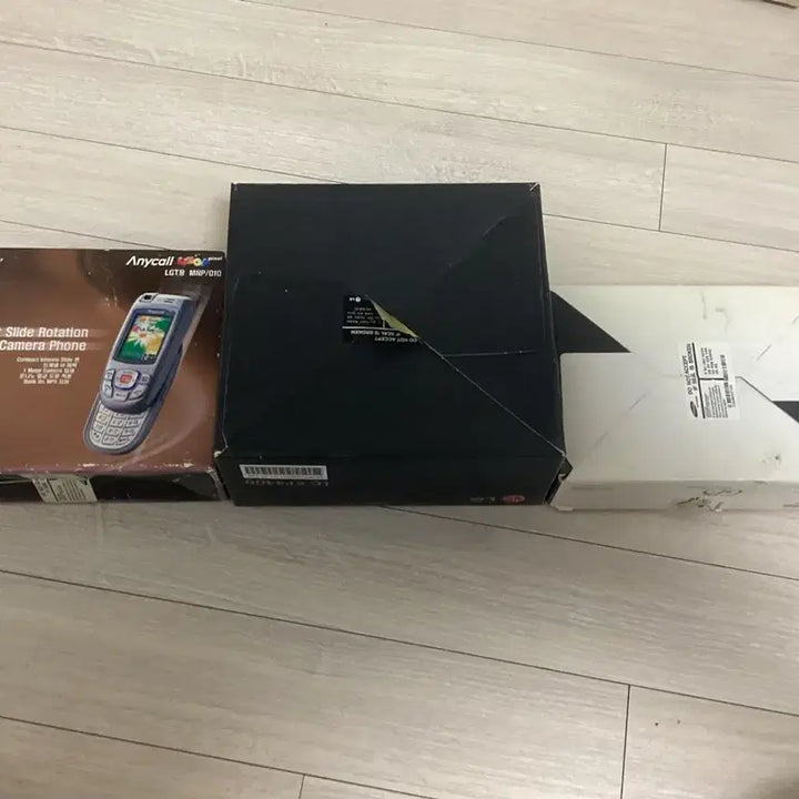 [BUNJANG] Samsung, LG Feature Phone Box / 옛날폰 박스 개당
