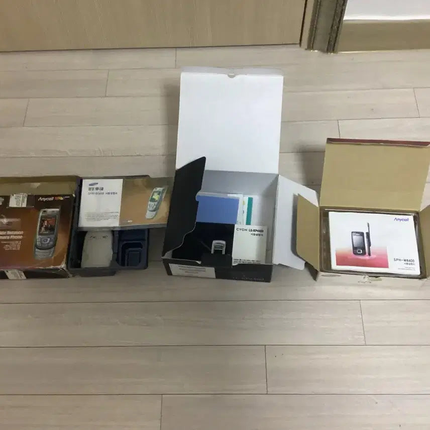 [BUNJANG] Samsung, LG Feature Phone Box / 옛날폰 박스 개당