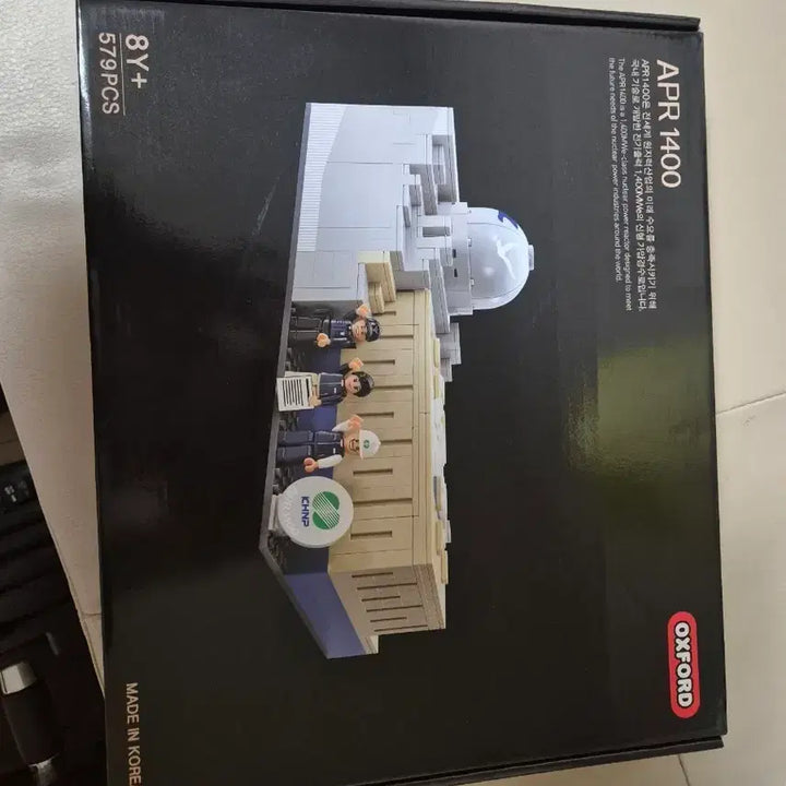 [SOLD OUT] 옥스포드 APR1400 블럭 (579pcs)
