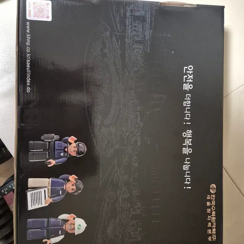 [SOLD OUT] 옥스포드 APR1400 블럭 (579pcs)