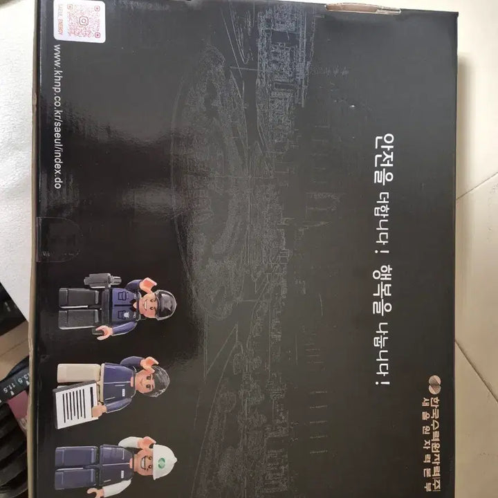 [SOLD OUT] 옥스포드 APR1400 블럭 (579pcs)