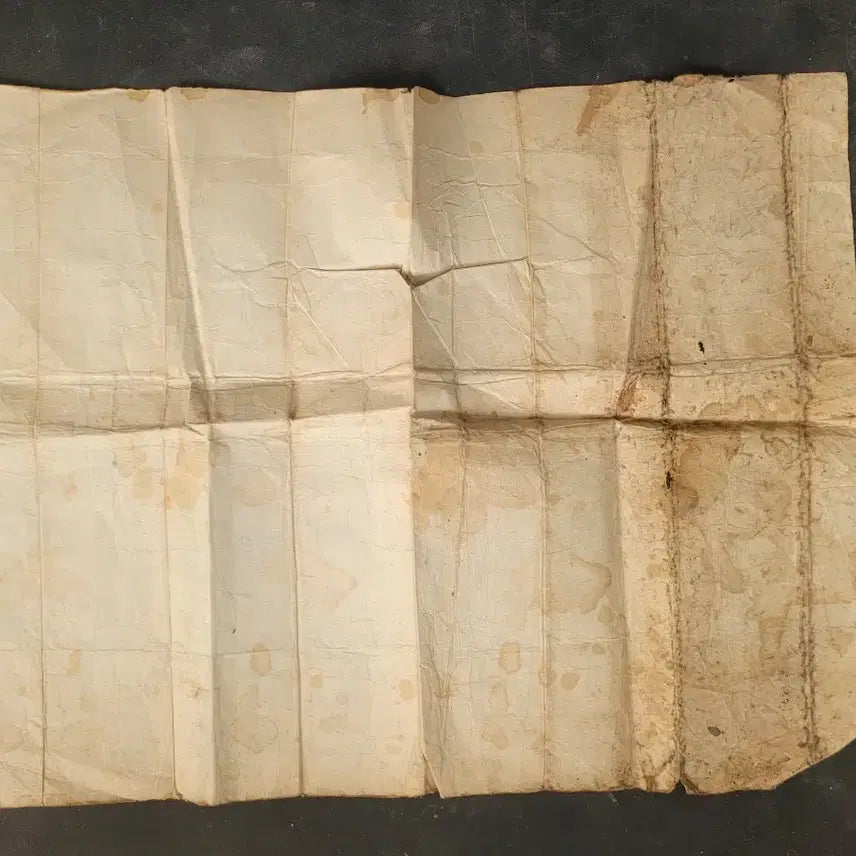 [BUNJANG] Traditional Marriage Document / 옛날 호랑이 담 배피던시절  전통 혼서