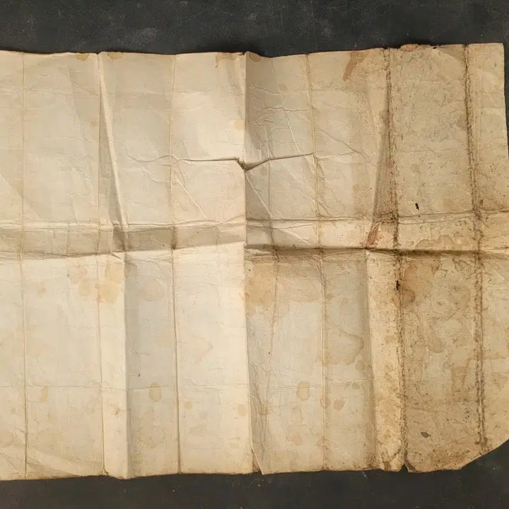 [BUNJANG] Traditional Marriage Document / 옛날 호랑이 담 배피던시절  전통 혼서