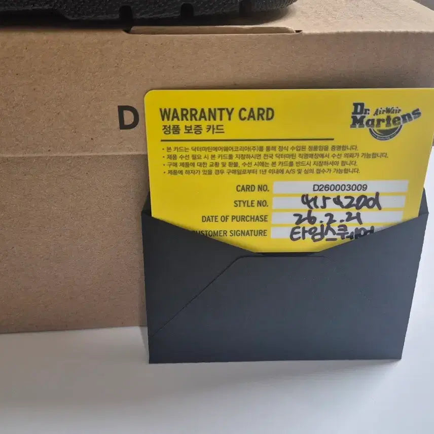 [BUNJANG] Dr. Martens Dante 240mm Shoes / 닥터마틴 단테 240mm(245mm 가능) / 1회 착용 /