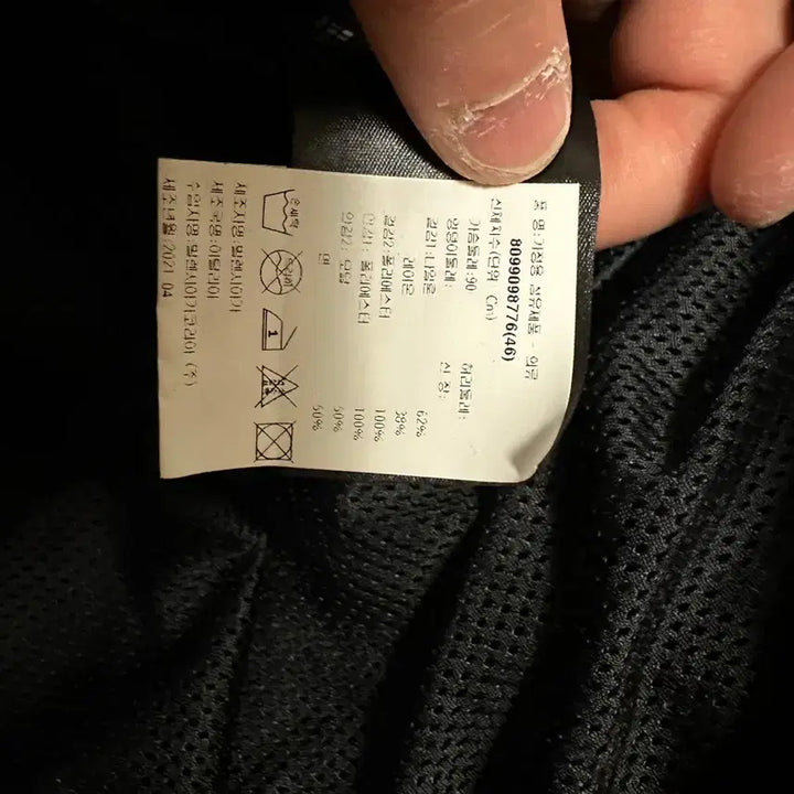 [BUNJANG] Balenciaga Poplin Jacket / (새상품급) 발렌시아가 포플린 FREE 자켓 46 사이즈