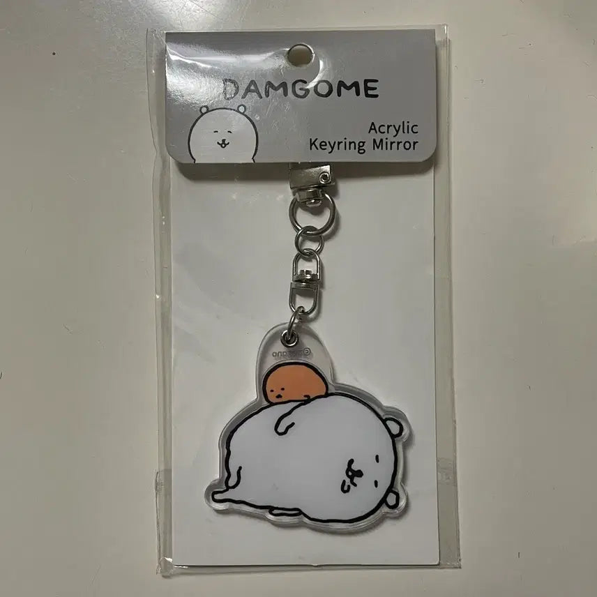 [BUNJANG] Nagano Market Nongdamgom Damgom Acrylic Keyring Mirror / (미개봉) 농담곰 나가노 마켓 담곰이 아크릴 키링 미러 거울