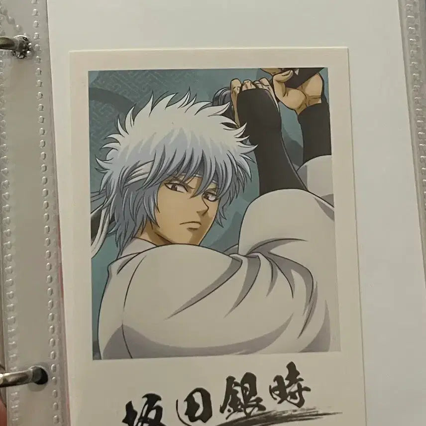 [BUNJANG] Gintama Gintoki Sakata White Yaksha Photo Card / 은혼 긴토키 파샤