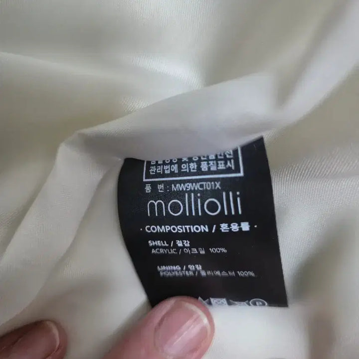 [BUNJANG] Molliolli Faux Fur Coat / molliolli 퍼 코트 아이보리 그린