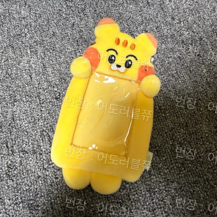 [SOLD OUT] 엔시티드림 라인프렌즈 마크 애옹 포카 홀더 키링 판매
