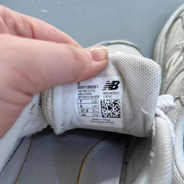 [BUNJANG] New Balance 1880 Flash Foam Sneakers / 240 뉴발란스 플레쉬폼 1880 운동화 0304M