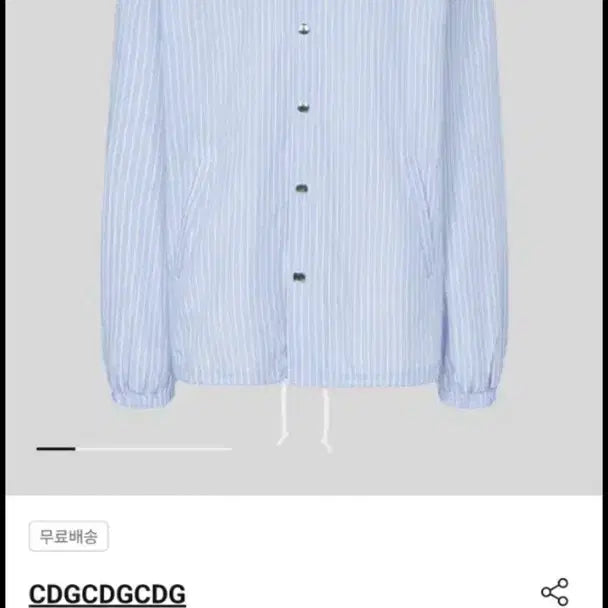 [BUNJANG] Comme des Garcons Stripe Coach Shirt Jacket M / 꼼데가르송 스트라이프 코치 셔츠 자켓 M