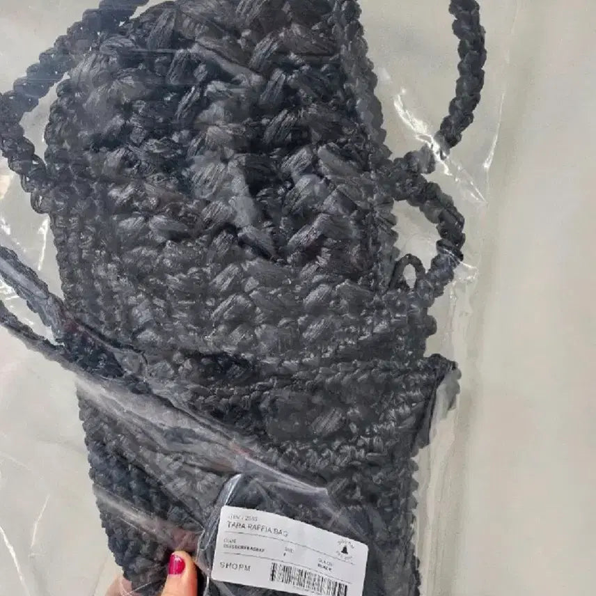 [BUNJANG] SHOPM Tara Raffia Shoulder Bag / SHOPM Tara 라피아 숄더백 블랙