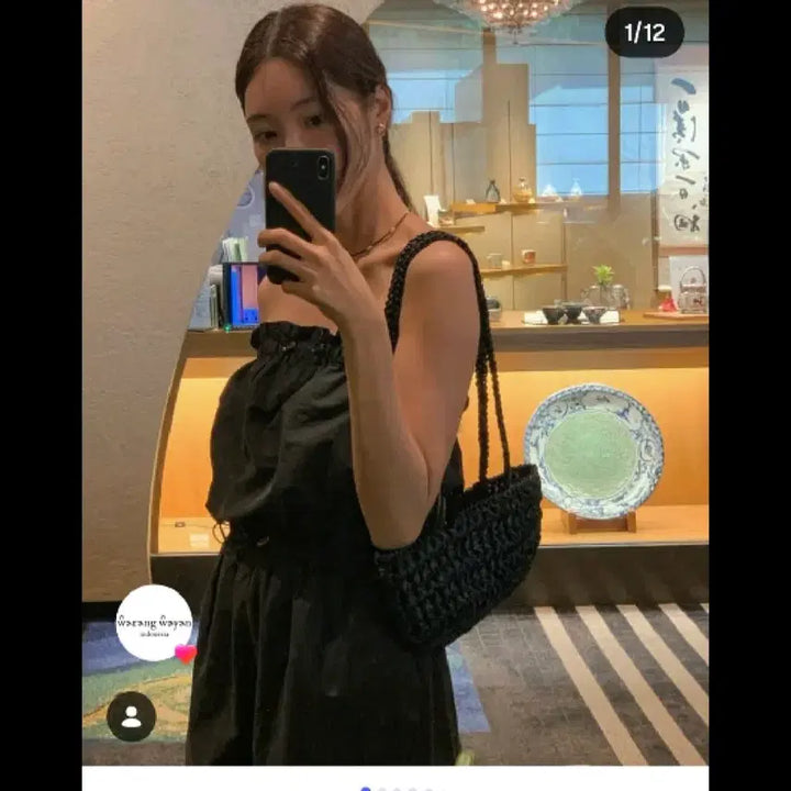[BUNJANG] SHOPM Tara Raffia Shoulder Bag / SHOPM Tara 라피아 숄더백 블랙