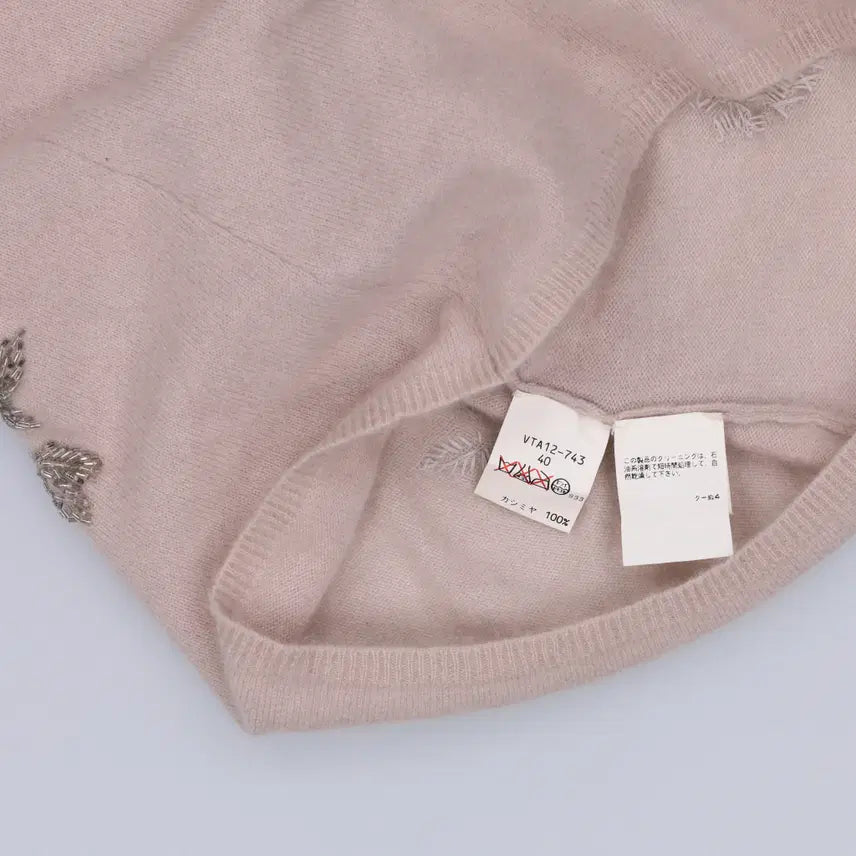[SOLD OUT] 44정도 빈티지 여성 앙고라 반팔니트 0303H1