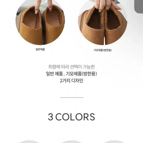 [BUNJANG] ISSUE Sorix 2-way Winter Platform Loafers / 잇슈 소릭스 2way 방한 통굽 기모안감 퍼 로퍼&amp;클로그(6.5cm/기모