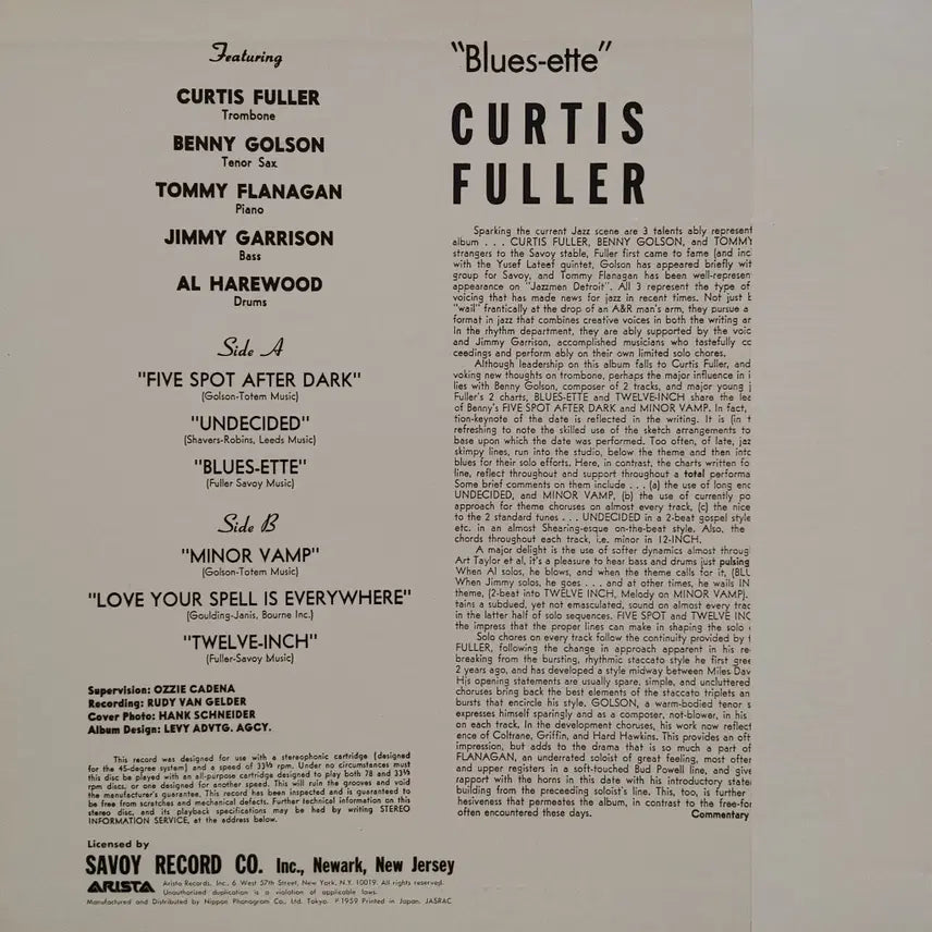 [BUNJANG] Curtis Fuller - Japan Savoy LP / RARE JAZZ LP - CURTIS FULLER