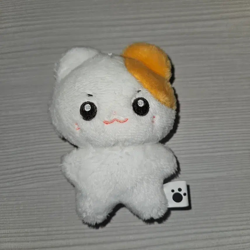[BUNJANG] ZB1 Sung Hanbin Plushie / 성한빈 솜한빈