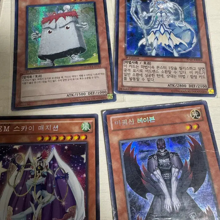 [BUNJANG] Yu-Gi-Oh! Secret Rare Bundle Set / 유희왕 시크 일괄