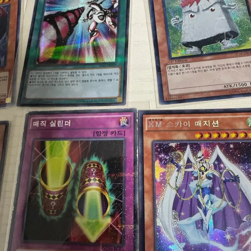 [BUNJANG] Yu-Gi-Oh! Secret Rare Bundle Set / 유희왕 시크 일괄